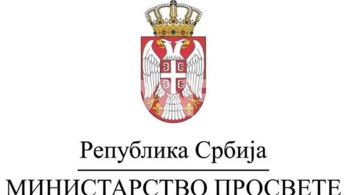Nova e-Usluga za škole
